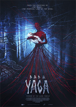 Baba Yaga (2020)