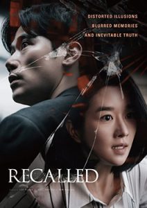 ดูหนังออนไลน์ Recalled (2021)
