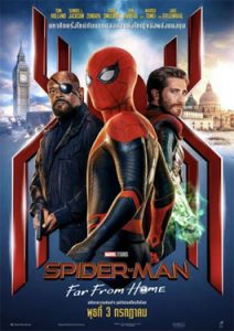 Spider-Man Far from Home (2019)