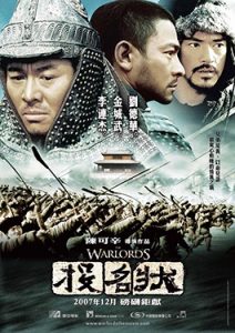 ดูหนังออนไลน์ฟรี THE WARLORDS (2007) 3 อหังการ์ เจ้าสุริยา