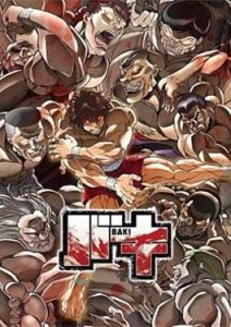 ดูการ์ตูน Baki บากิ ซีซั่น 1 Netfix