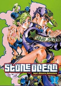 ดูอนิเมะฟรี JoJo's Bizarre Adventure: STONE OCEAN โจโจ้ ล่าข้ามศตวรรษ สมุทรศิลา ซับไทย พากย์ไทย ดูฟรี