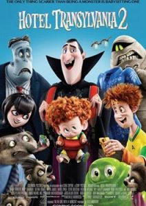 ดูการ์ตูน Hotel Transylvania 2 (2015) โรงแรมผีหนี ไปพักร้อน ภาค 2