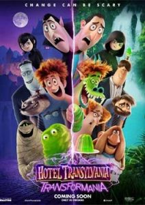 ดูการ์ตูน แอนิเมชัน Hotel Transylvania 4 โรงแรมผีหนี ไปพักร้อน ภาค 4