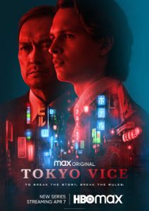 Tokyo Vice (2022) poster
