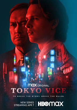 Tokyo Vice (2022) poster