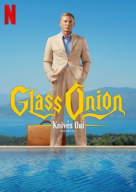 ดูหนังออนไลน์ Glass Onion A Knives Out Mystery (2022)