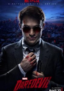 ดูซีรีส์ daredevil ซีซั่น 1