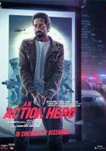 An Action Hero (2022)
