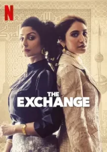 The Exchange (2023)