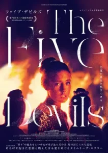 The Five Devils (2022)
