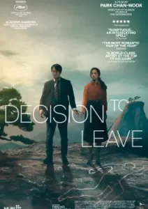 Decision to Leave (2022)