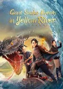 Giant Snake Events in Yellow River (2023)
