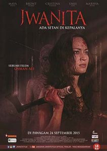 Jwanita (2015)