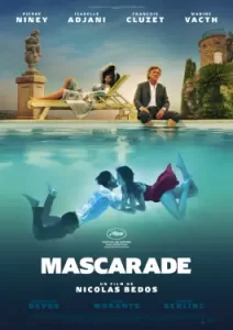Masquerade (2022)