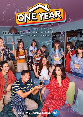 One Year (2019)