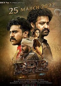 RRR (2022)