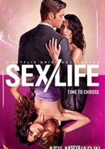 Sex/Life Season 2 (2023)