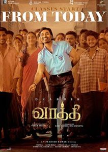 Vaathi (2023)