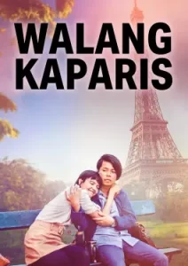 Walang KaParis (2023)