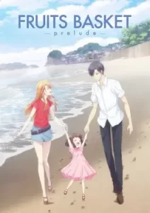 Fruits Basket Prelude (2022)