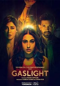 Gaslight (2023)