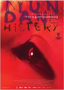 Mundane History (2009)