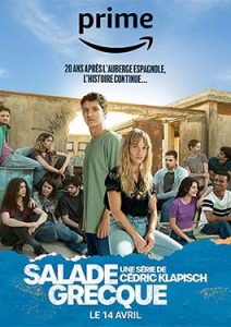 Salade grecque Season 1 (2023)