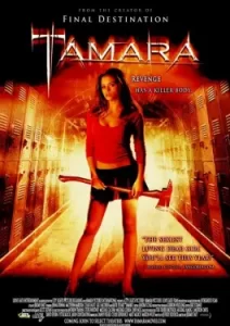 Tamara (2005)