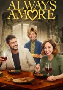 Always Amore (2022)