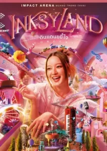 INKSYLAND (2022)