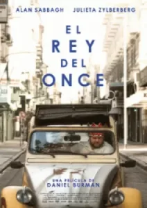 The Tenth Man (2016)