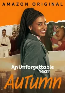 An Unforgettable Year Autumn (2023)