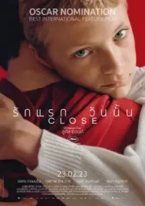 Close (2022)
