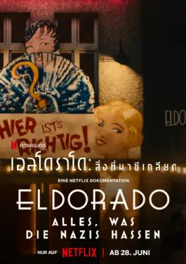Eldorado Everything the Nazis Hate (2023)