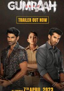 Gumraah (2023)