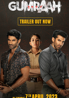 Gumraah (2023)