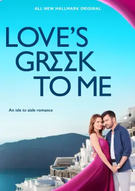Love's Greek to Me (2023)