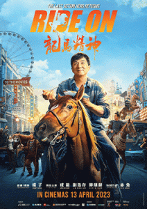 Ride On (2023)