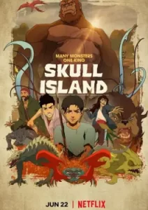 Skull Island (2023)