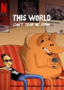 This World Can’t Tear Me Down (2023)