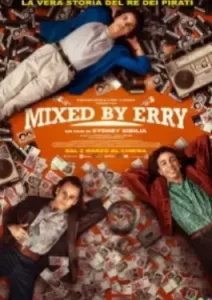 Mixed by Erry (2023)