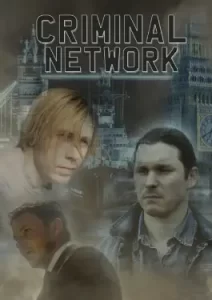 Criminal Network (2023)