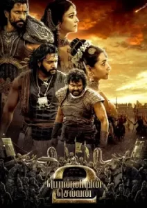 Ponniyin Selvan Part 2 (2023) ปนนิยิน เซลวัน 2