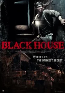 Black House (2007)