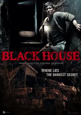 Black House (2007)