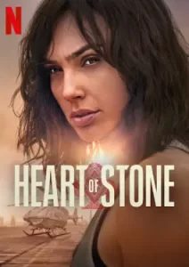Heart of Stone (2023) ฮาร์ท ออฟ สโตน