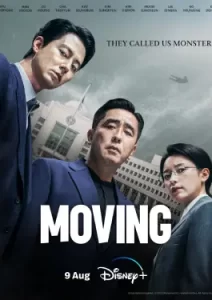 Moving (2023)