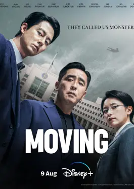 Moving (2023)