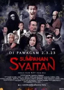 SATAN 'S CURSE (2023) สาปซาตาน